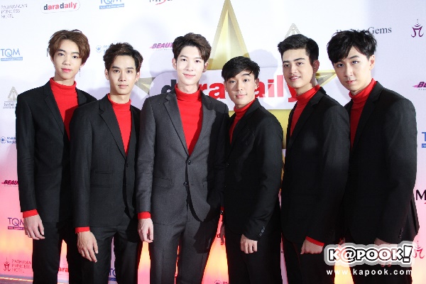 daradaily Awards ครั้งที่ 7