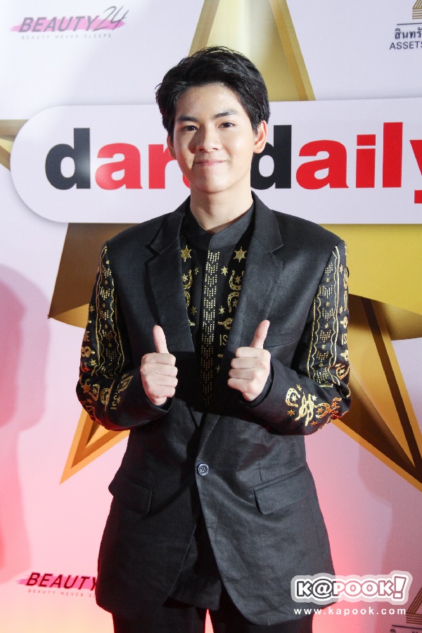 daradaily Awards ครั้งที่ 7
