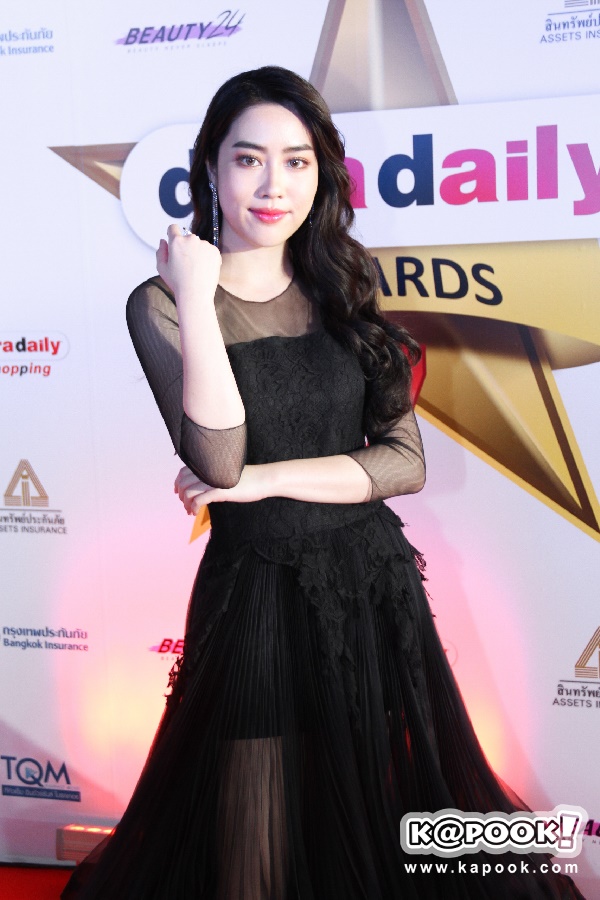 daradaily Awards ครั้งที่ 7
