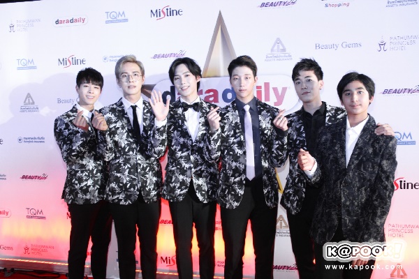 daradaily Awards ครั้งที่ 7