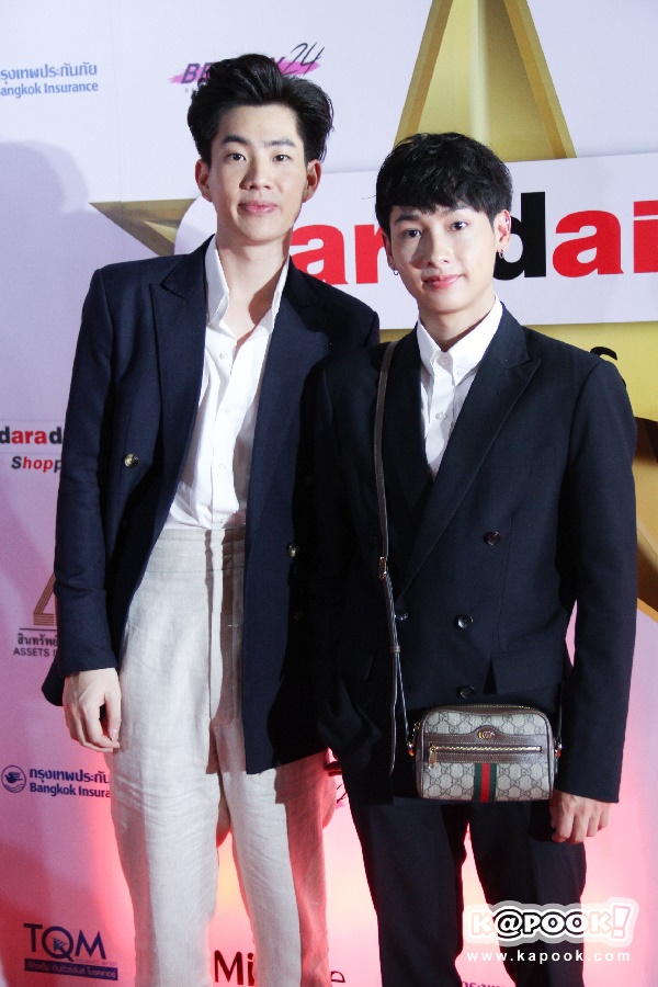 daradaily Awards ครั้งที่ 7