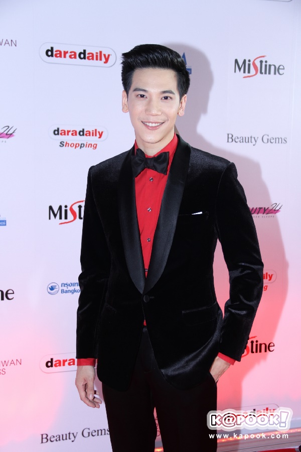 daradaily Awards ครั้งที่ 7