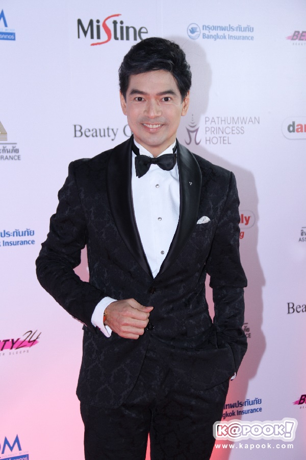 daradaily Awards ครั้งที่ 7