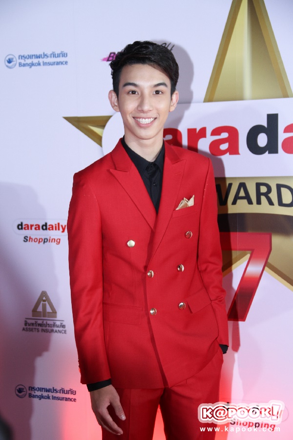 daradaily Awards ครั้งที่ 7