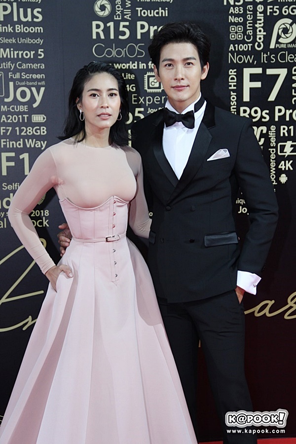 จุ๋ย วรัทยา