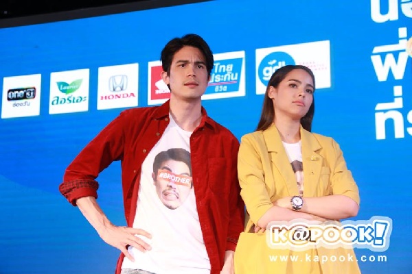 ซันนี่ - ญาญ่า - นิชคุณ