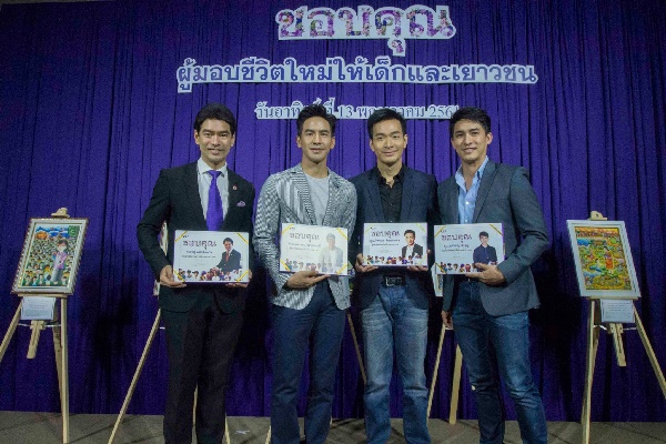 โป๊ป ธนวรรธน์