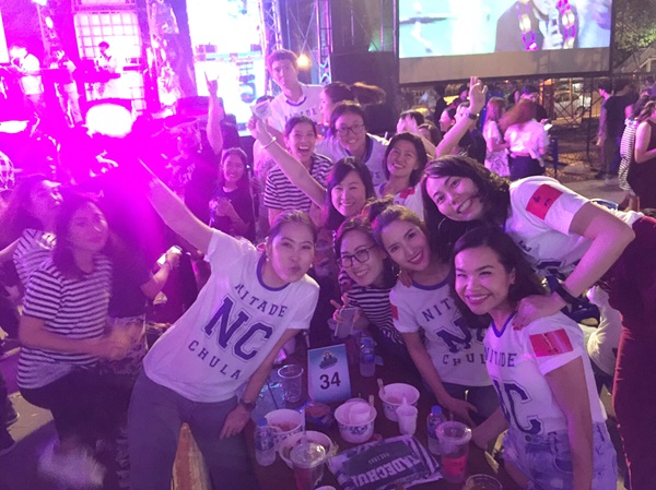 แอฟ ทักษร โอปอล์ ปาณิสรา  