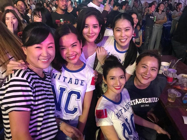 แอฟ ทักษร โอปอล์ ปาณิสรา  