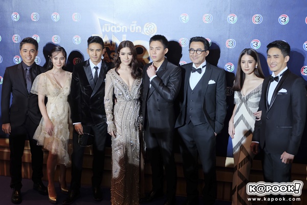  หมาก ปริญ 