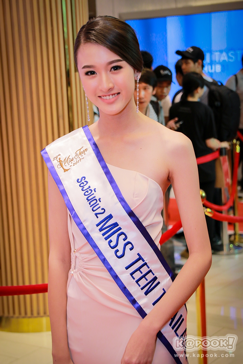 สยามดารา สตาร์ อวอร์ดส์ 2018