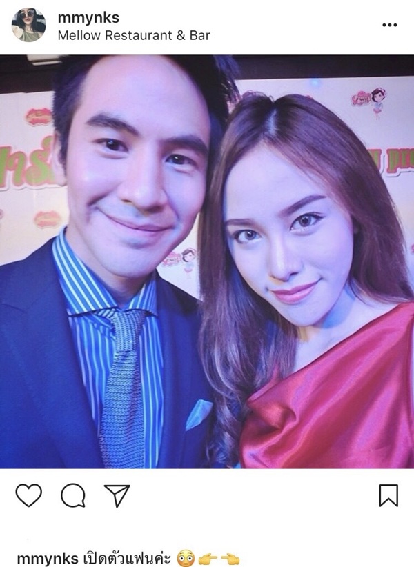 โป๊ป ธนวรรธน์ 