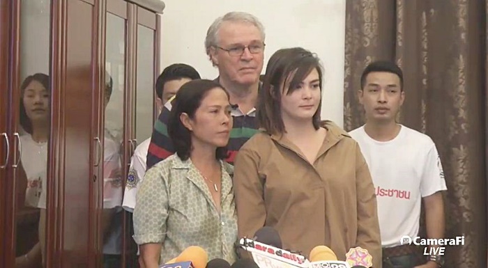 เอมี่ อาเมเรีย จาคอป