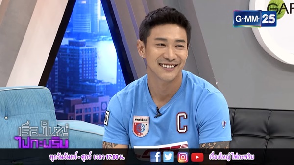 บอย พิษณุ 