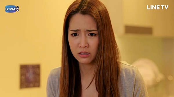 Wake Up ชะนี  