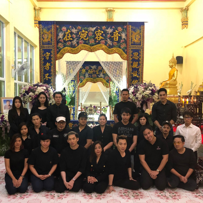 ดีเจเชาเชา ชวลิต 