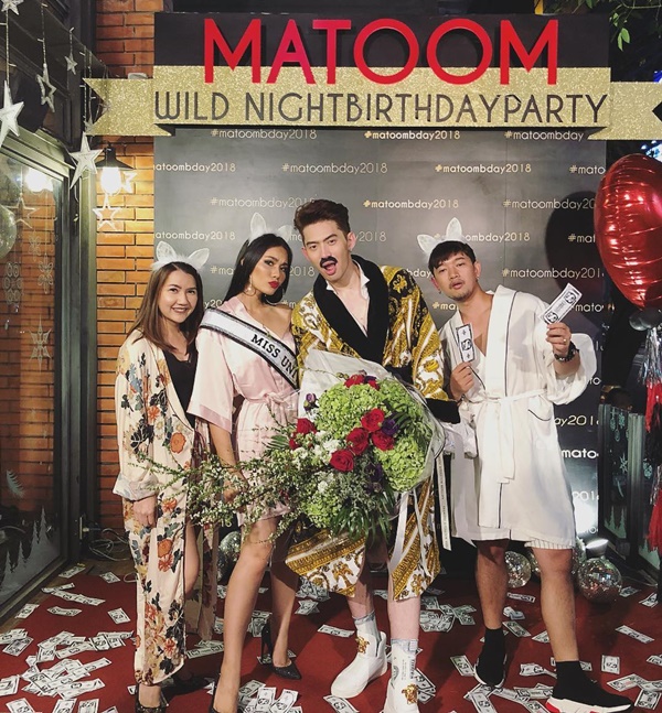 ดีเจมะตูม เตชินท์