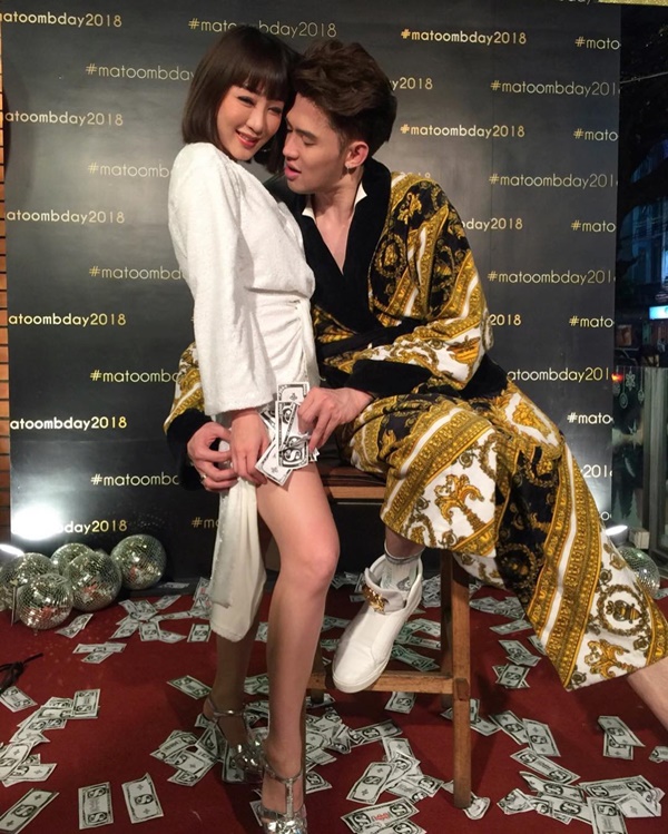 ดีเจมะตูม เตชินท์