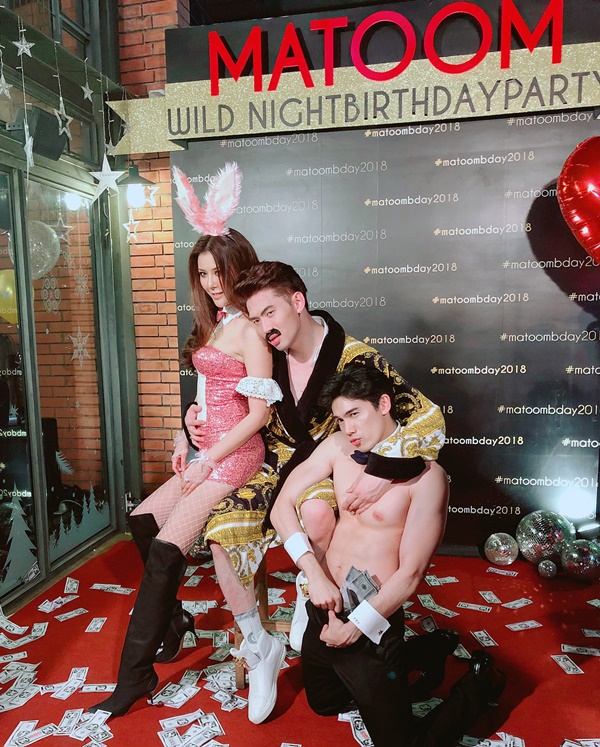 ดีเจมะตูม เตชินท์