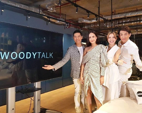 ดีเจมะตูม