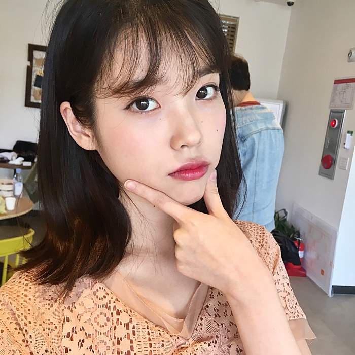 ไอยู