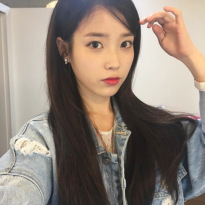 ไอยู