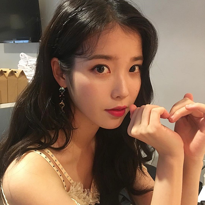 ไอยู