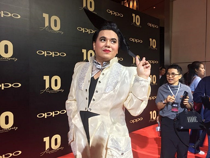 เอ ศุภชัย