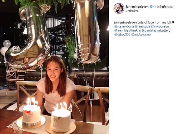 เจนี่ มิกกี้