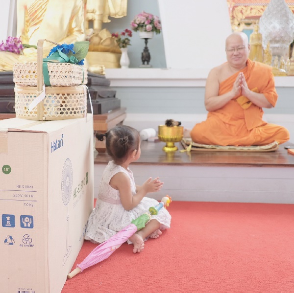  น้องเจ้าขา ลูกสาวแม่ กระแต ศุภักษร