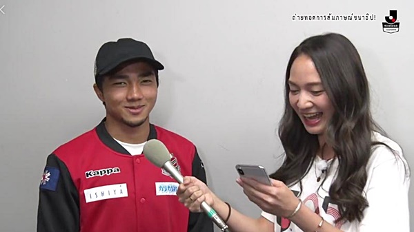 เจ ชนาธิป