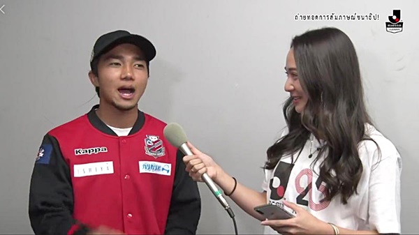 เจ ชนาธิป