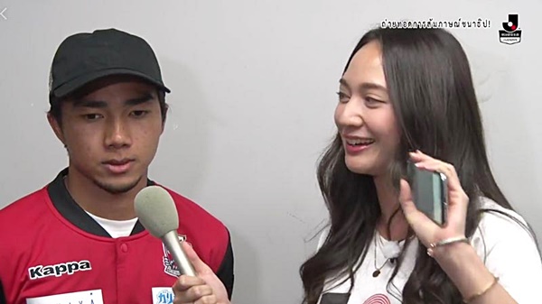 เจ ชนาธิป