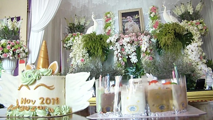 จุ๋ม นุสรา