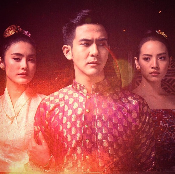 ฟิตติ้งละคร เพลิงพรางเทียน