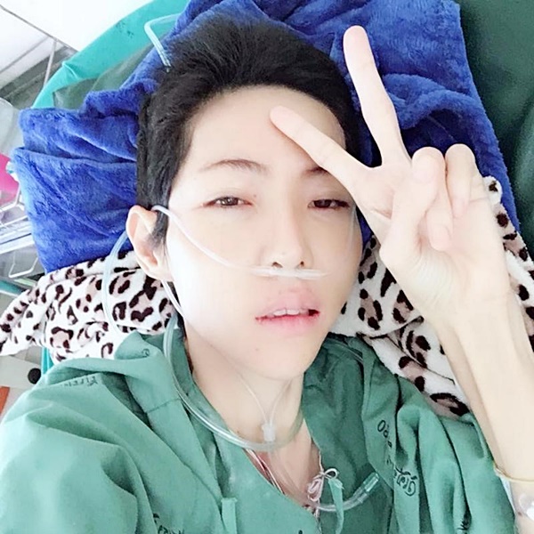 มะนาว แม็กซิม