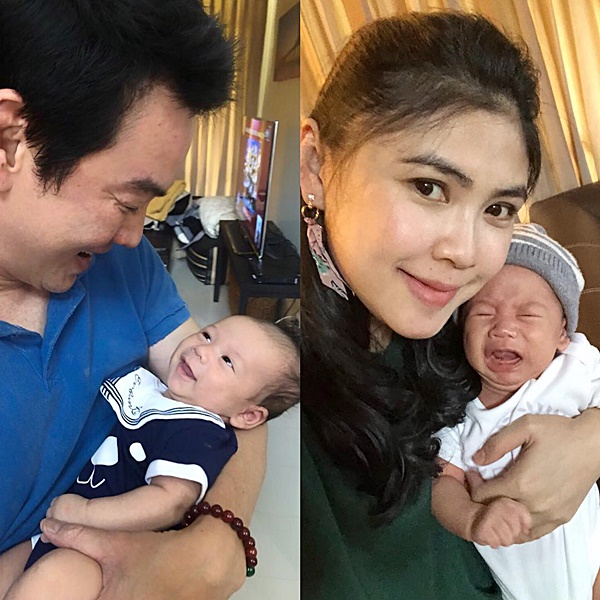 ชาคริต เร