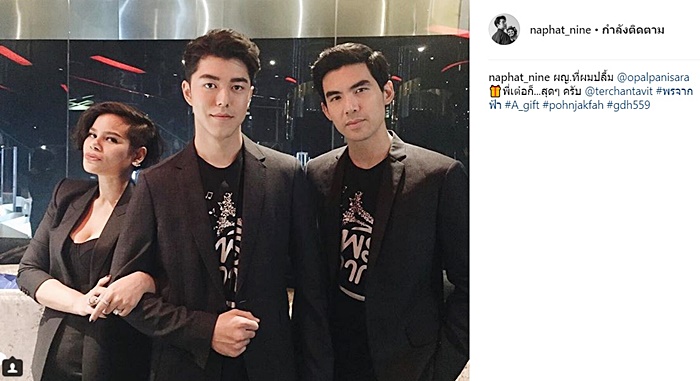  นาย ณภัทร