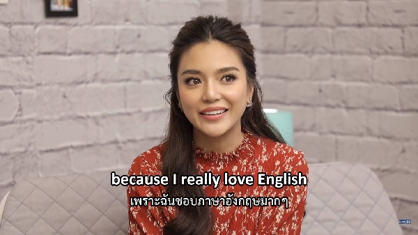 ปราง กัญญ์ณรัณ 