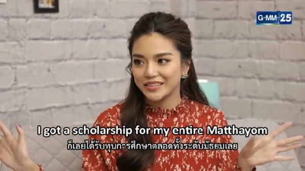 ปราง กัญญ์ณรัณ 