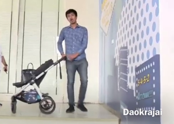  แพท ณปภา