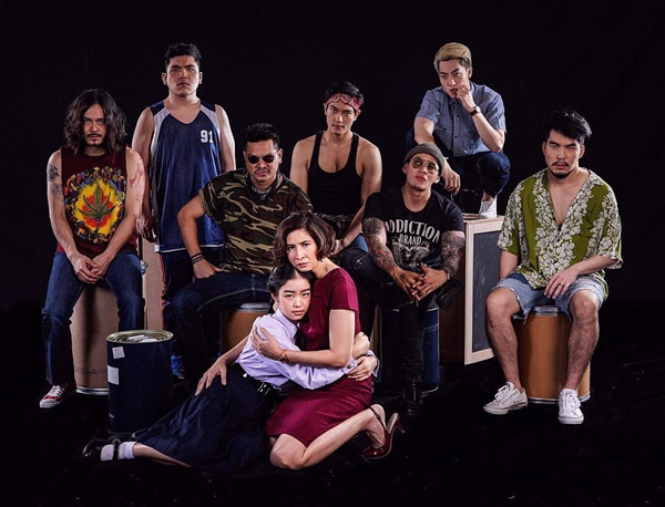 เพลิง พลภัคค์