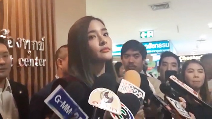 ปุ๊กลุก ฝนทิพย์