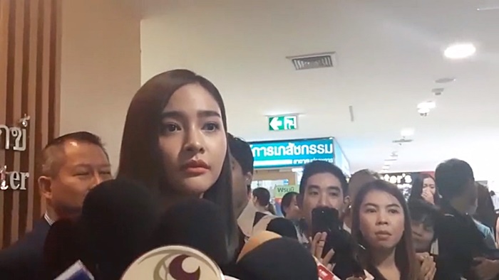 ปุ๊กลุก ฝนทิพย์