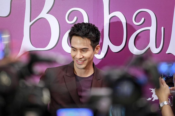  โป๊ป ธนวรรธน์ 