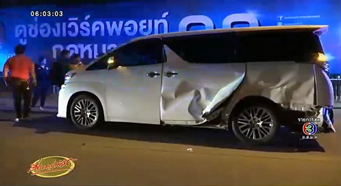 เสนาลิง