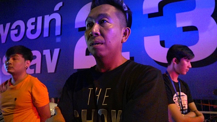 เสนาลิง