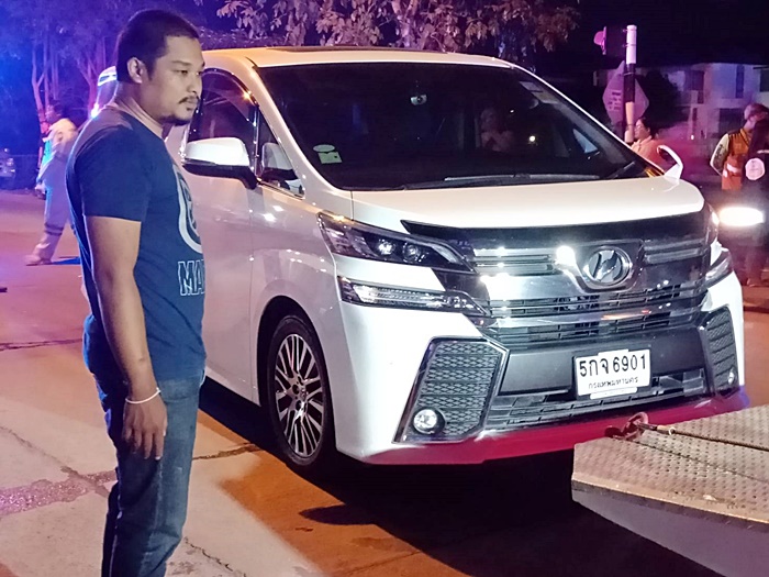 เสนาลิง