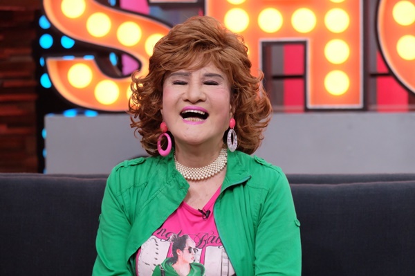  โซเฟีย ลา