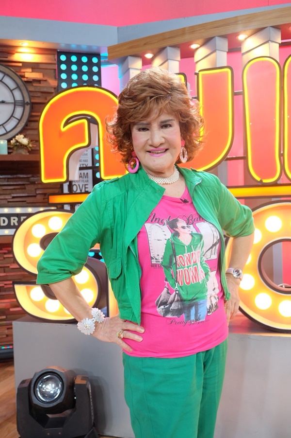  โซเฟีย ลา